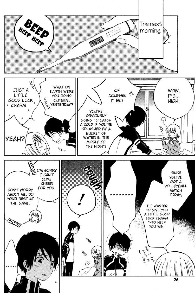 Himawari-san (SUGANO Manami) Chapter 10 page 2 - Chapter 10