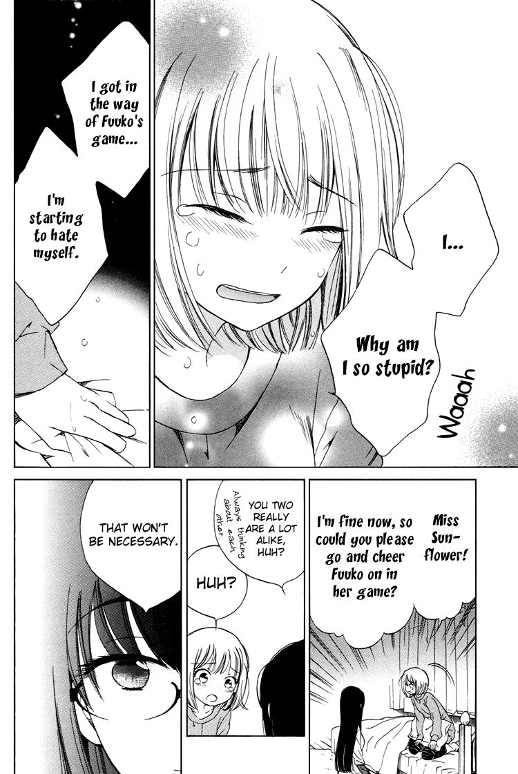 Himawari-san (SUGANO Manami) Chapter 10 page 20 - Chapter 10