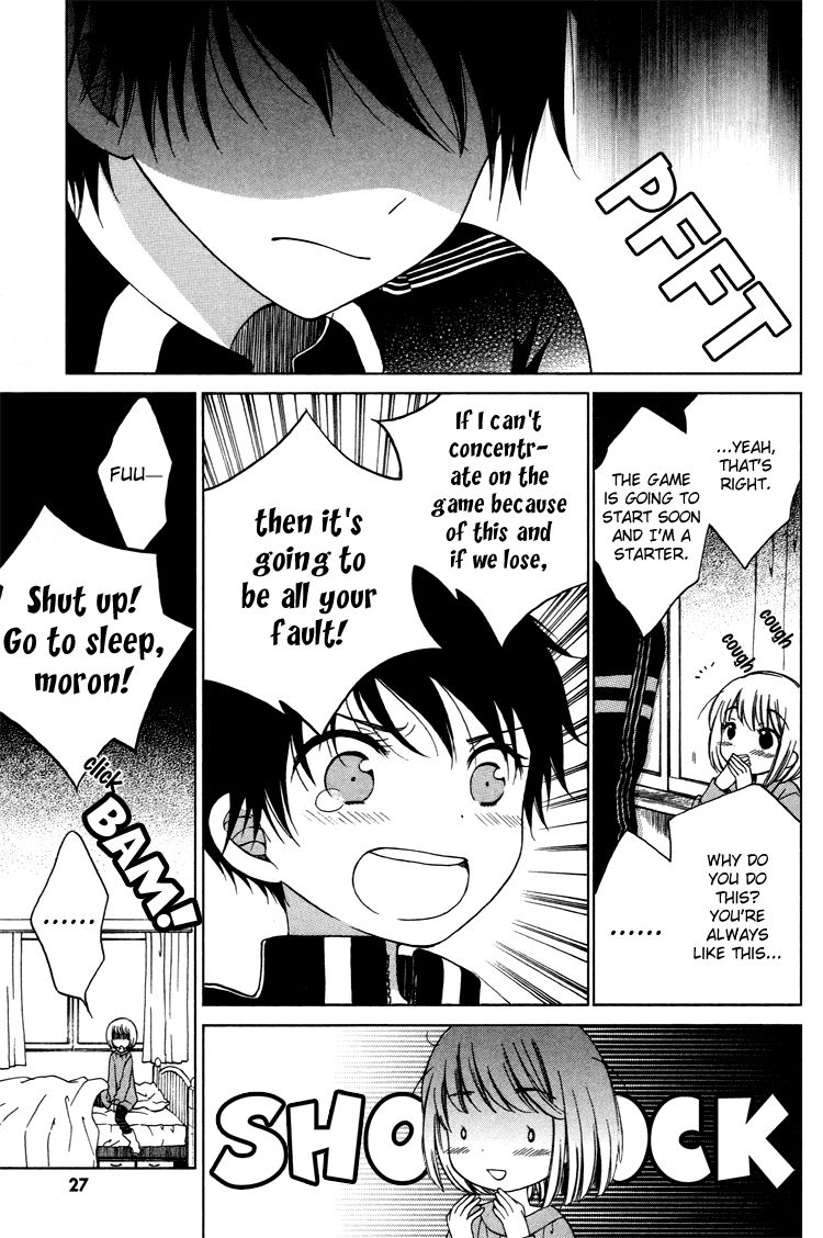 Himawari-san (SUGANO Manami) Chapter 10 page 3 - Chapter 10