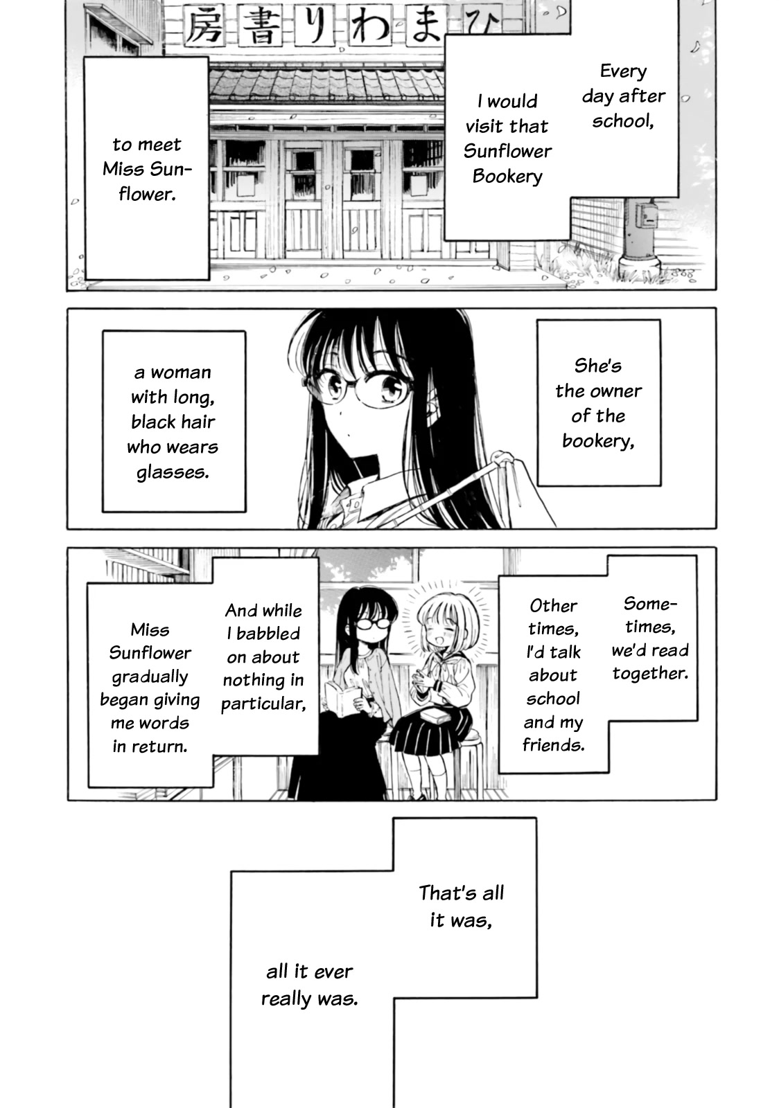 Himawari-san (SUGANO Manami) Chapter 100 page 13 - Chapter 100