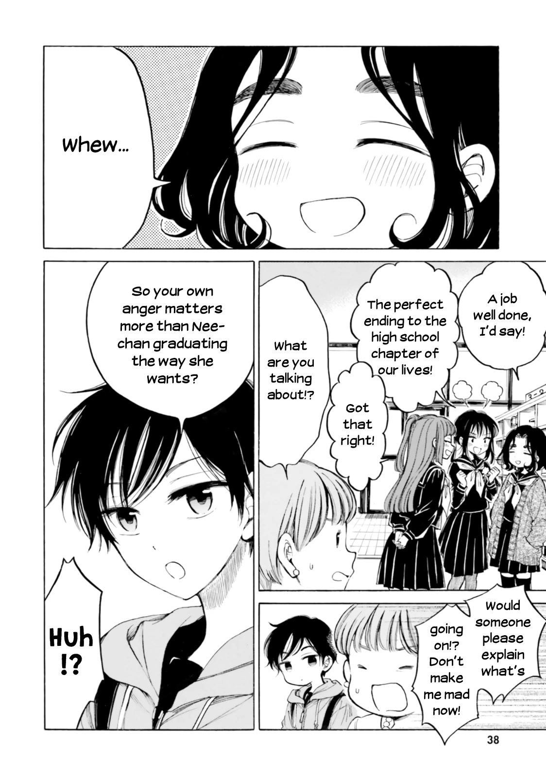 Himawari-san (SUGANO Manami) Chapter 100 page 2 - Chapter 100