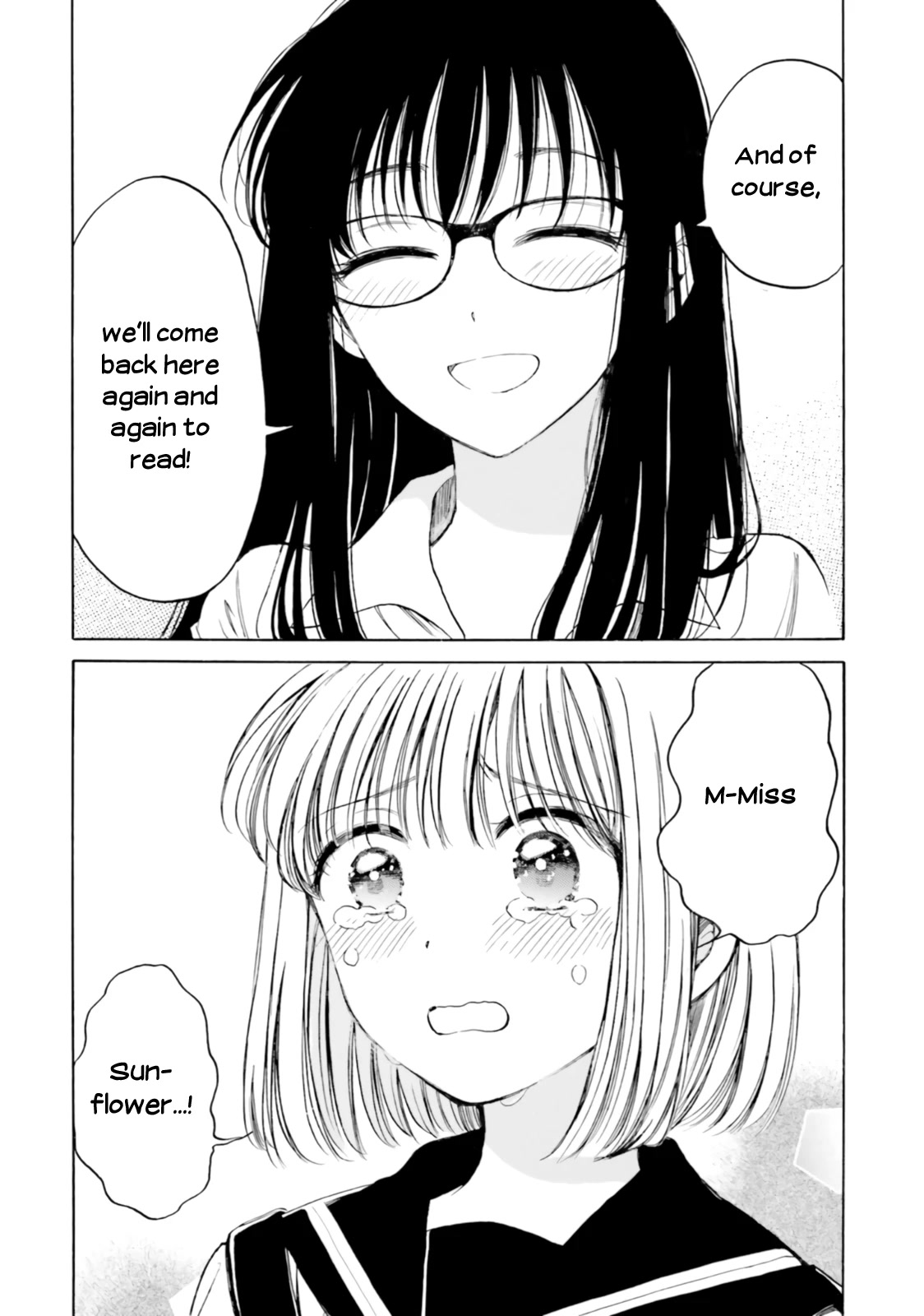 Himawari-san (SUGANO Manami) Chapter 100 page 23 - Chapter 100