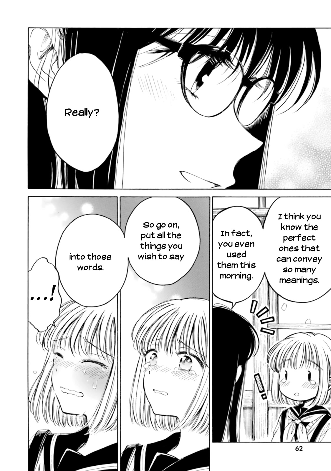 Himawari-san (SUGANO Manami) Chapter 100 page 25 - Chapter 100