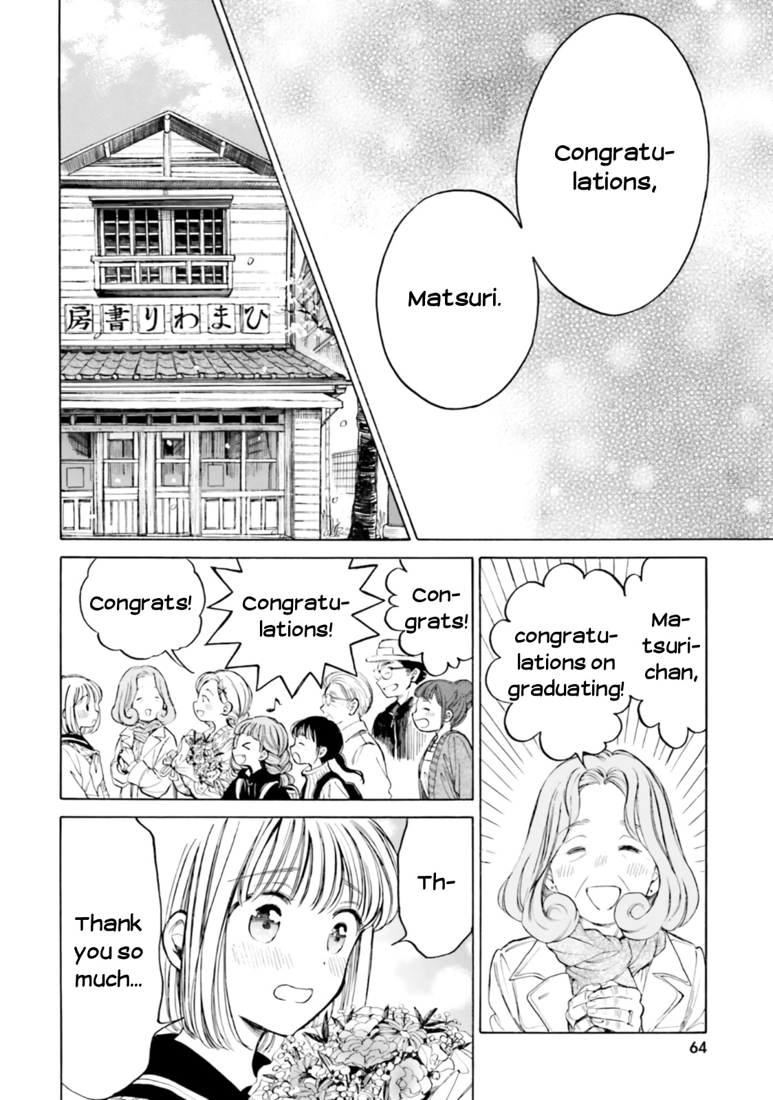 Himawari-san (SUGANO Manami) Chapter 100 page 27 - Chapter 100