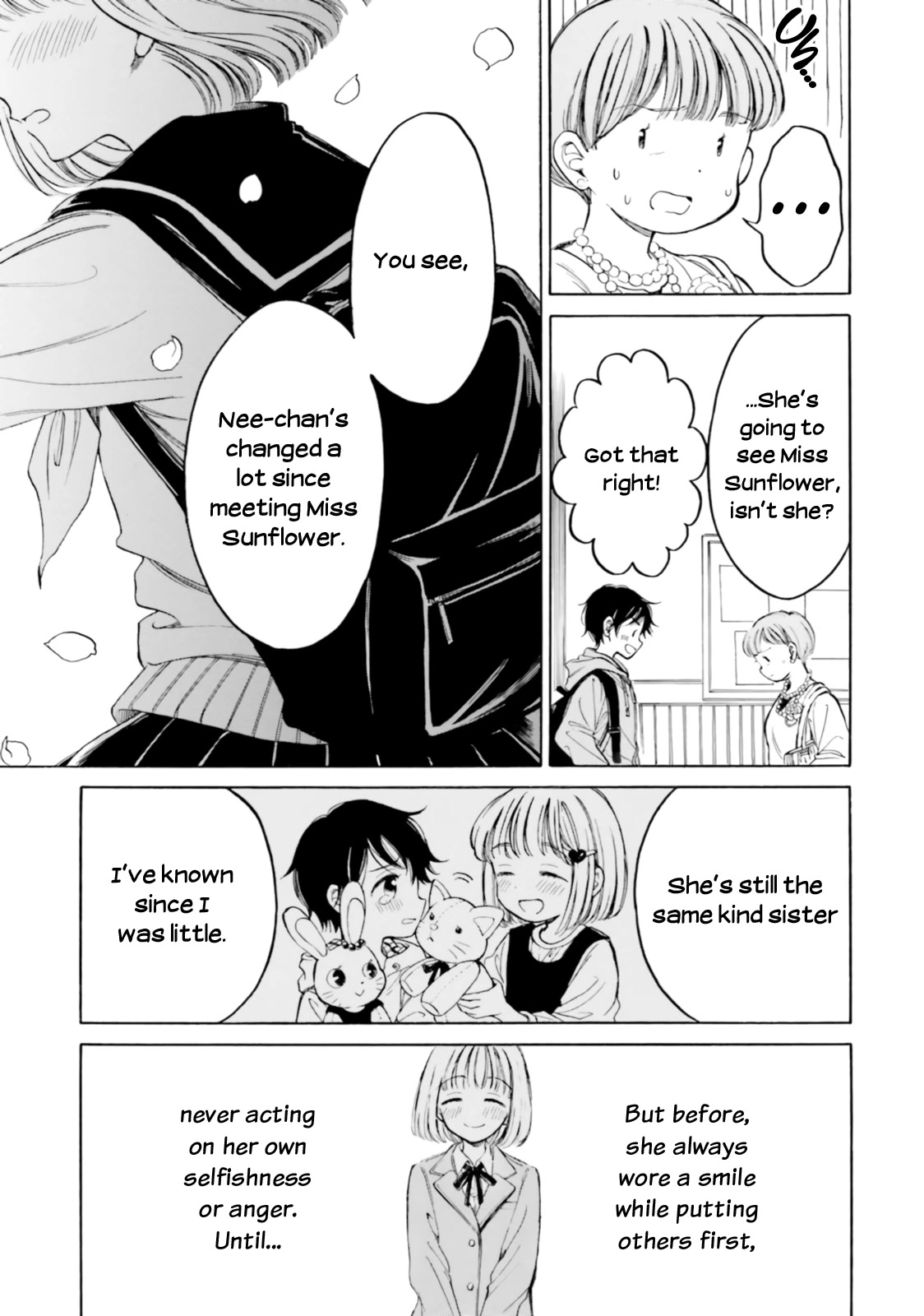 Himawari-san (SUGANO Manami) Chapter 100 page 3 - Chapter 100
