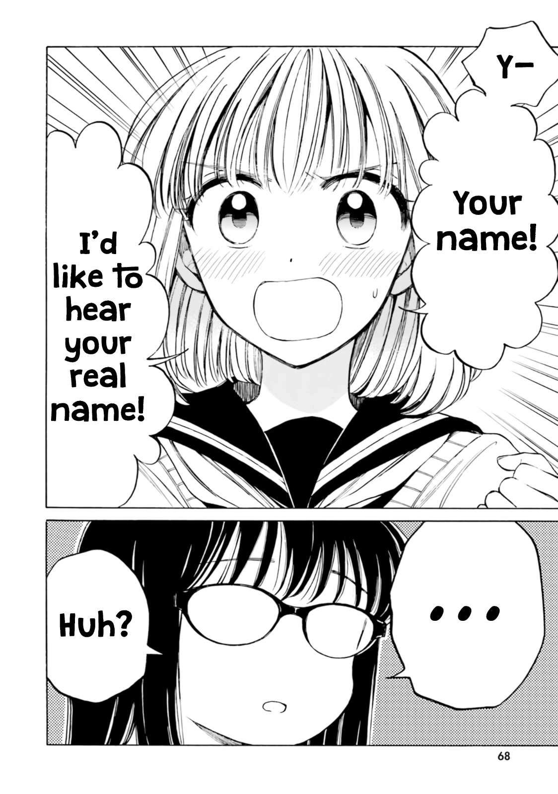 Himawari-san (SUGANO Manami) Chapter 100 page 31 - Chapter 100