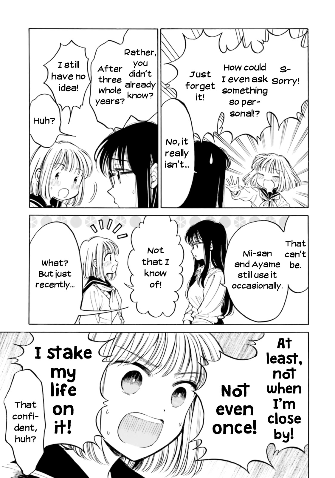 Himawari-san (SUGANO Manami) Chapter 100 page 32 - Chapter 100