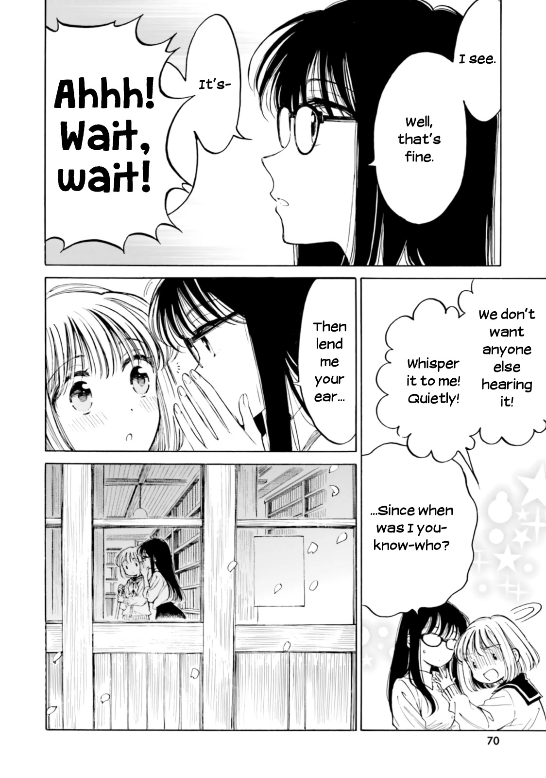 Himawari-san (SUGANO Manami) Chapter 100 page 33 - Chapter 100