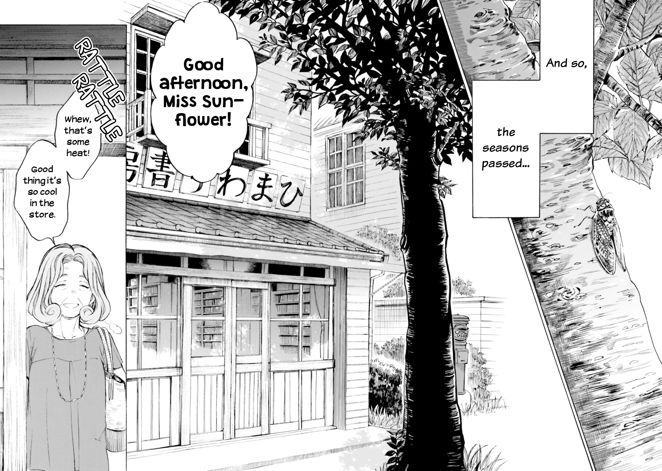 Himawari-san (SUGANO Manami) Chapter 100 page 36 - Chapter 100