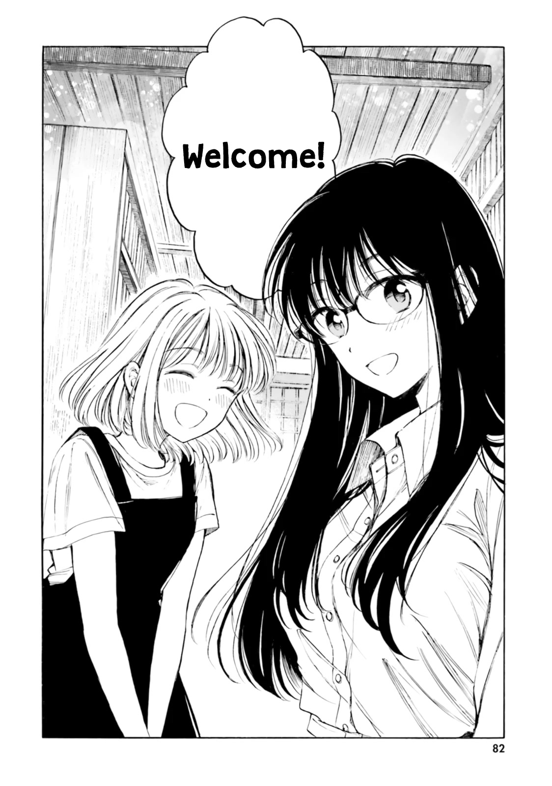 Himawari-san (SUGANO Manami) Chapter 100 page 43 - Chapter 100