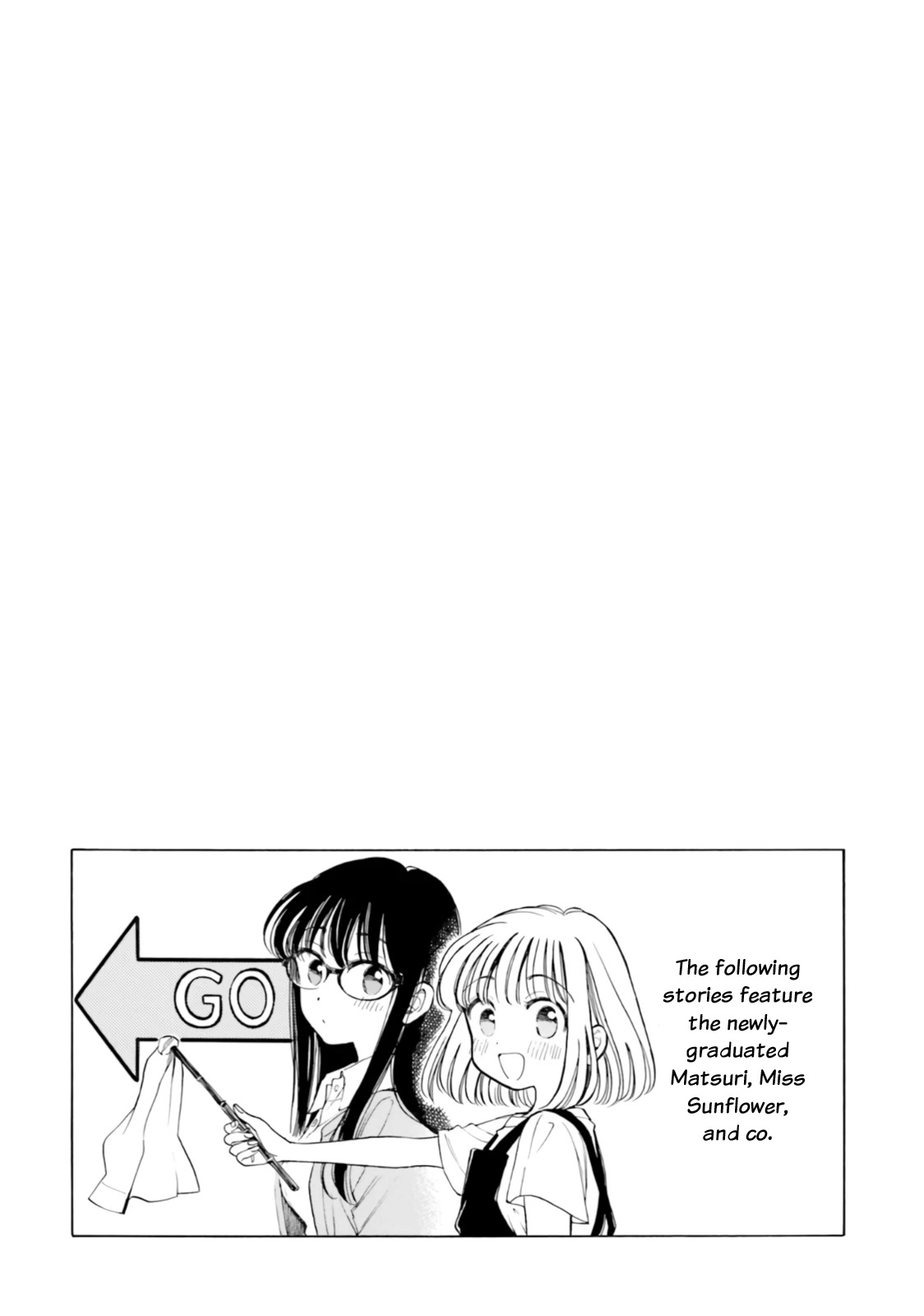 Himawari-san (SUGANO Manami) Chapter 100 page 44 - Chapter 100
