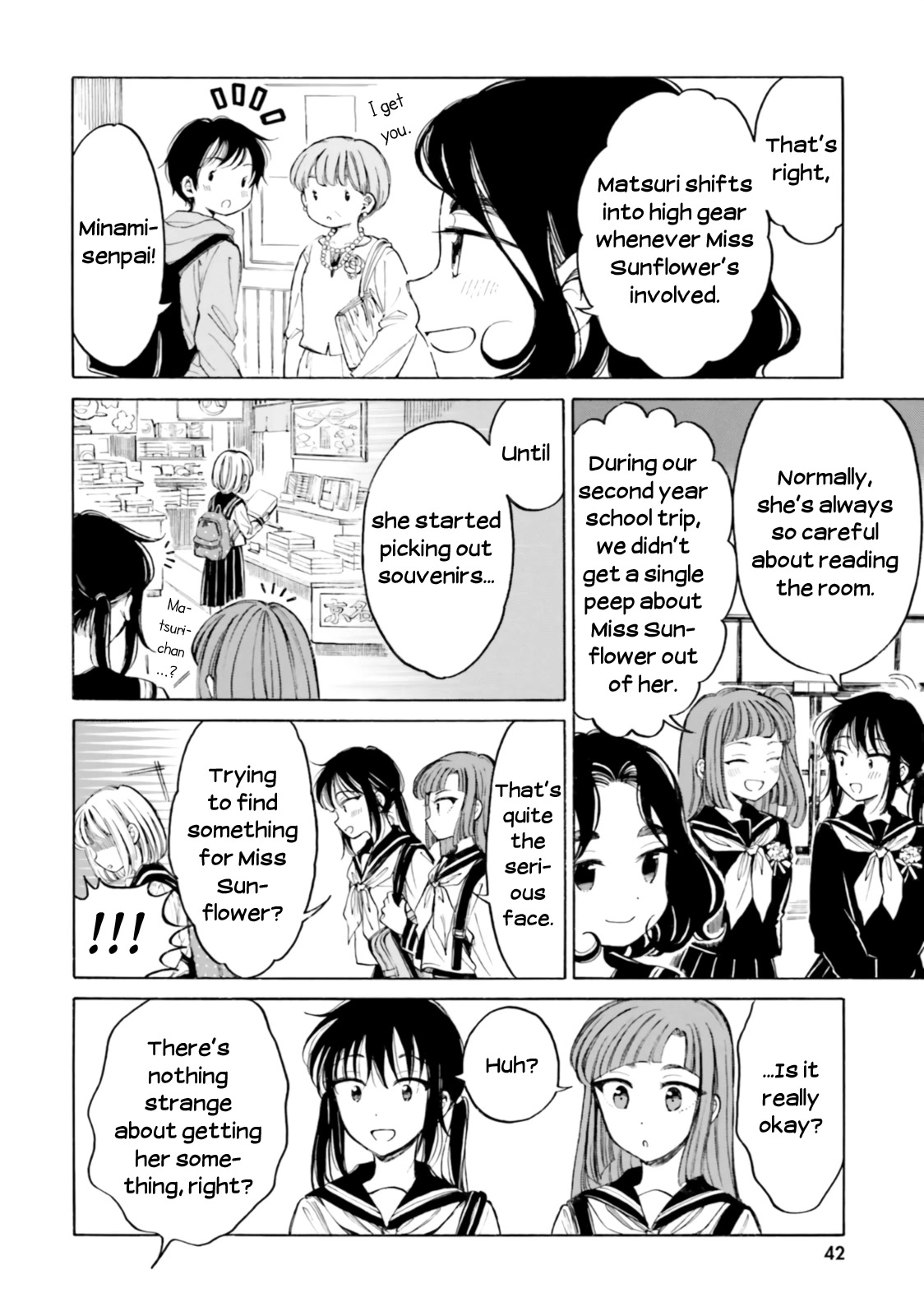 Himawari-san (SUGANO Manami) Chapter 100 page 6 - Chapter 100