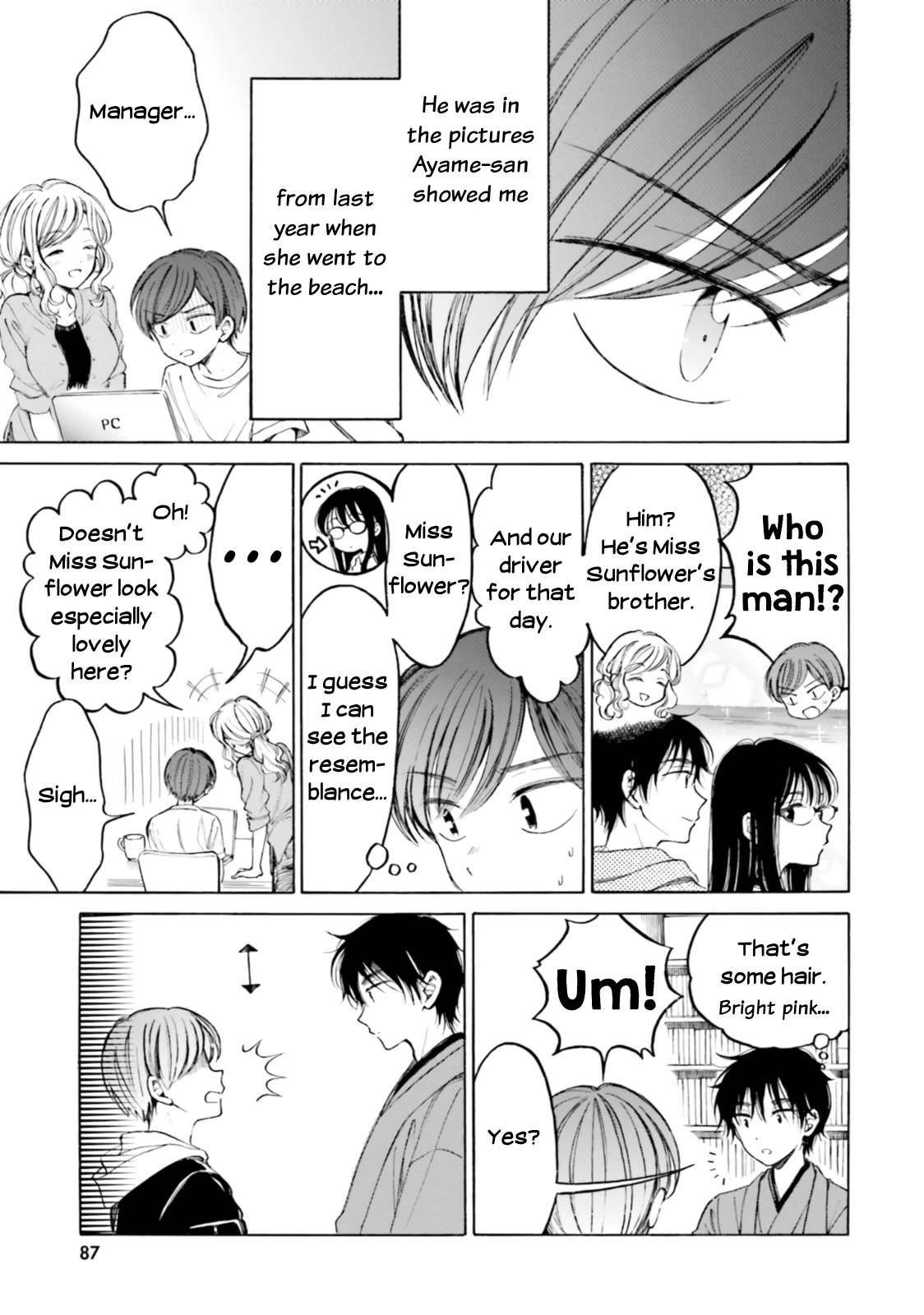 Himawari-san (SUGANO Manami) Chapter 101 page 3 - Chapter 101
