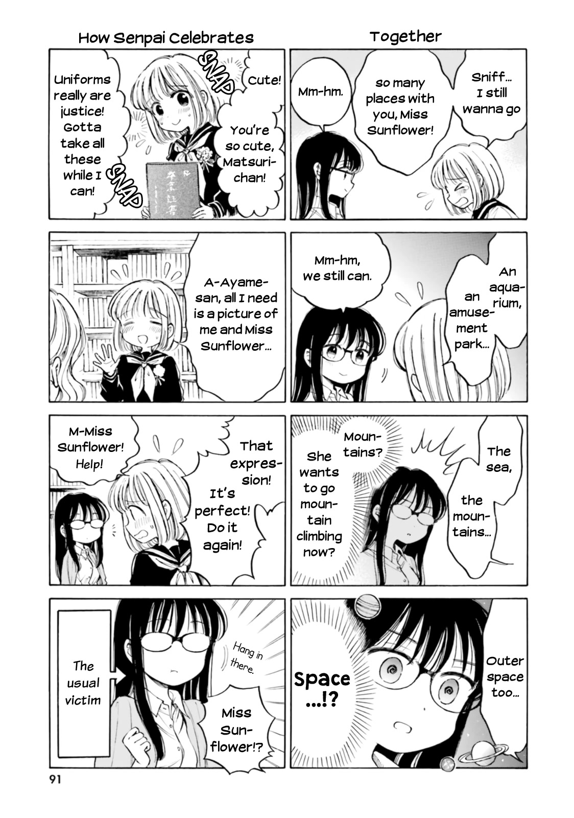Himawari-san (SUGANO Manami) Chapter 101 page 7 - Chapter 101