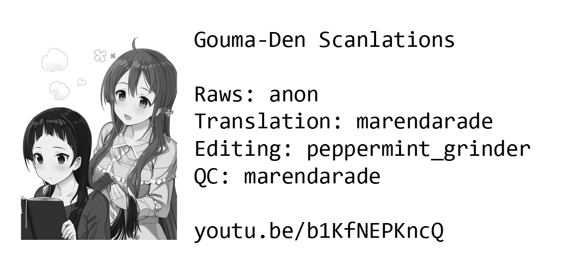 Himawari-san (SUGANO Manami) Chapter 101 page 9 - Chapter 101