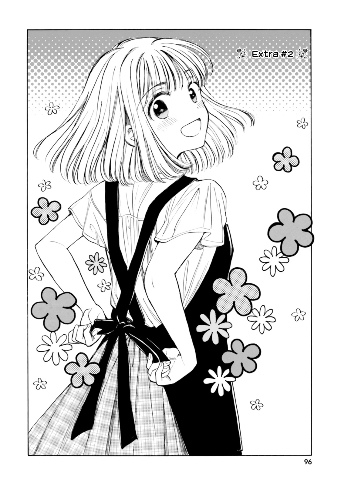 Himawari-san (SUGANO Manami) Chapter 102 page 2 - Chapter 102