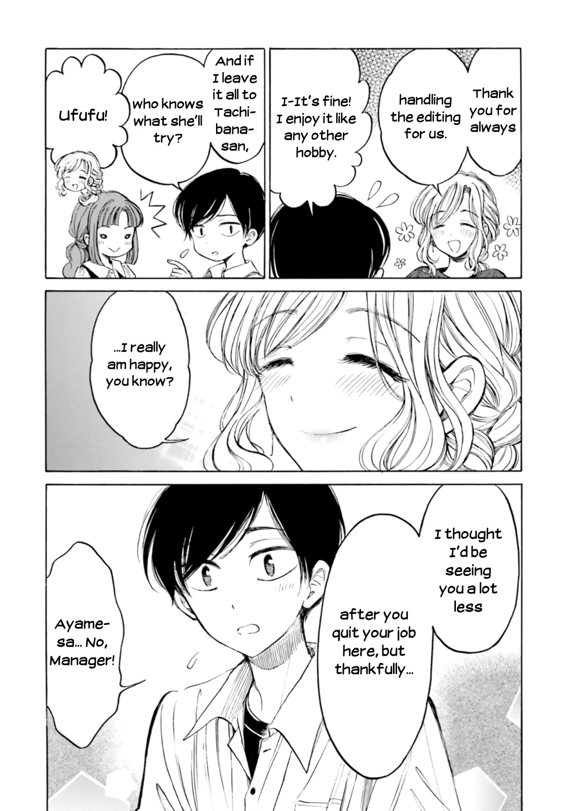 Himawari-san (SUGANO Manami) Chapter 103 page 4 - Chapter 103