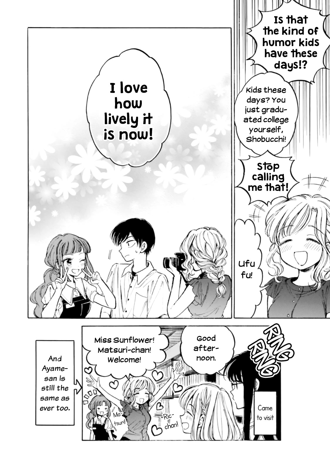 Himawari-san (SUGANO Manami) Chapter 103 page 6 - Chapter 103