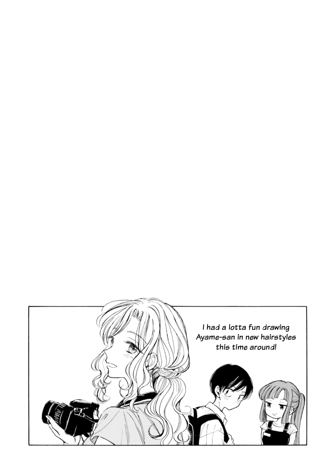 Himawari-san (SUGANO Manami) Chapter 103 page 7 - Chapter 103