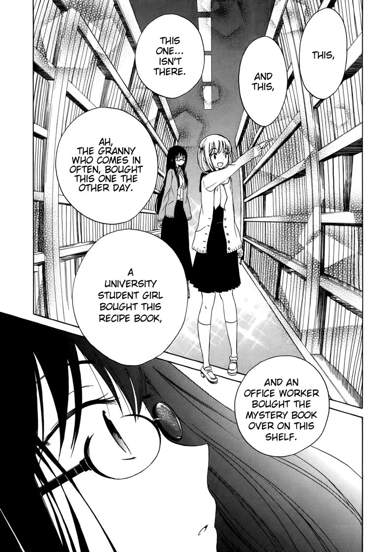 Himawari-san (SUGANO Manami) Chapter 11 page 12 - Chapter 11