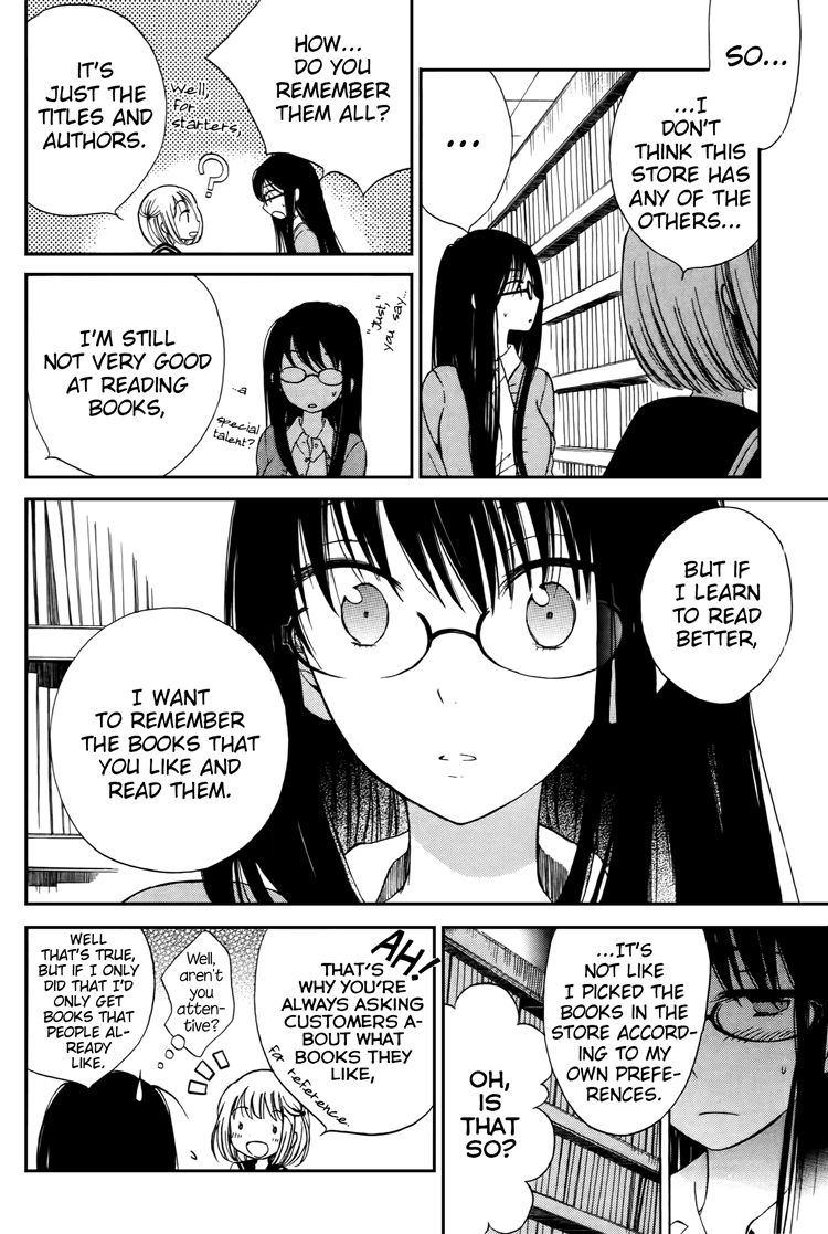 Himawari-san (SUGANO Manami) Chapter 11 page 13 - Chapter 11