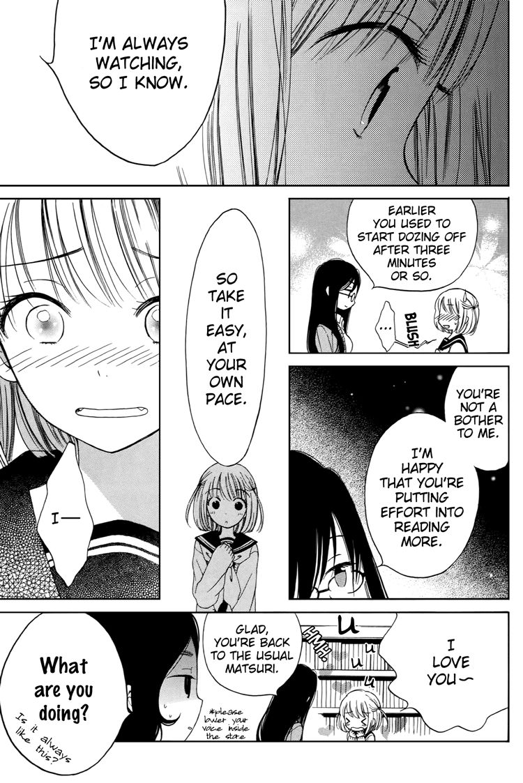 Himawari-san (SUGANO Manami) Chapter 11 page 16 - Chapter 11
