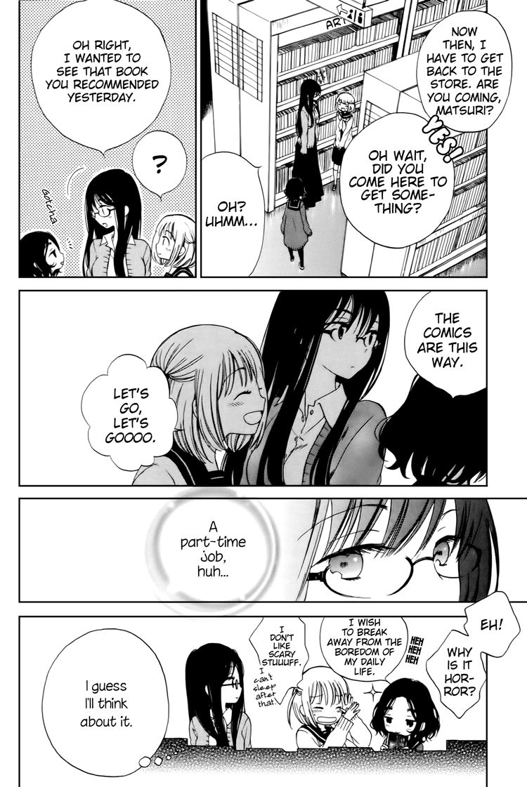 Himawari-san (SUGANO Manami) Chapter 11 page 17 - Chapter 11