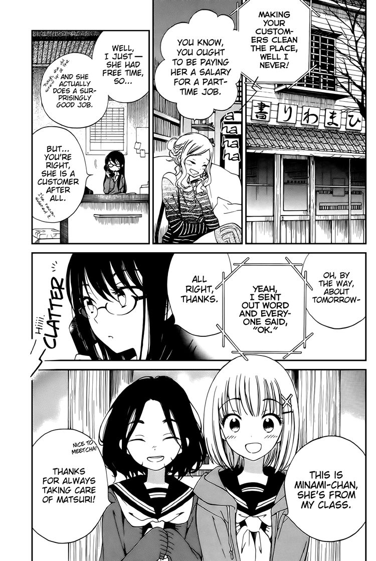 Himawari-san (SUGANO Manami) Chapter 11 page 4 - Chapter 11