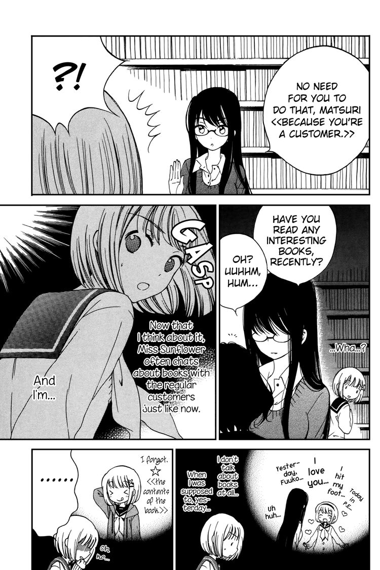 Himawari-san (SUGANO Manami) Chapter 11 page 6 - Chapter 11