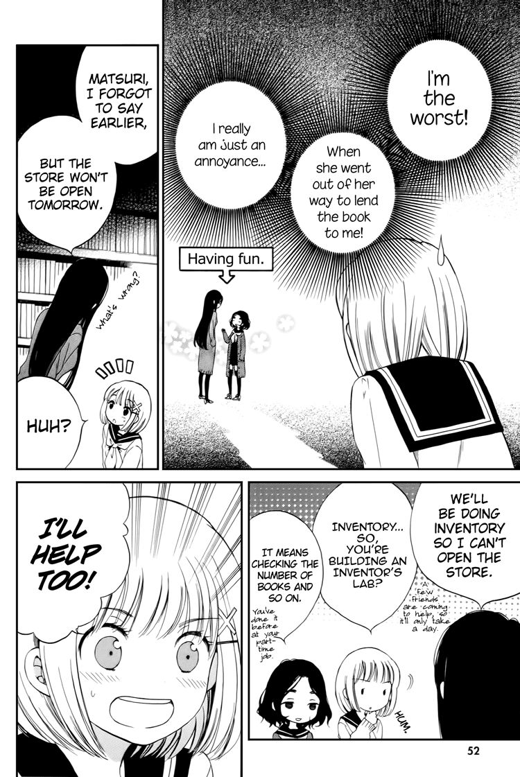 Himawari-san (SUGANO Manami) Chapter 11 page 7 - Chapter 11