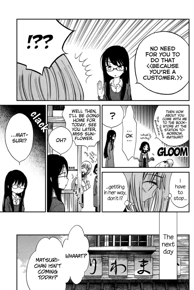 Himawari-san (SUGANO Manami) Chapter 11 page 8 - Chapter 11