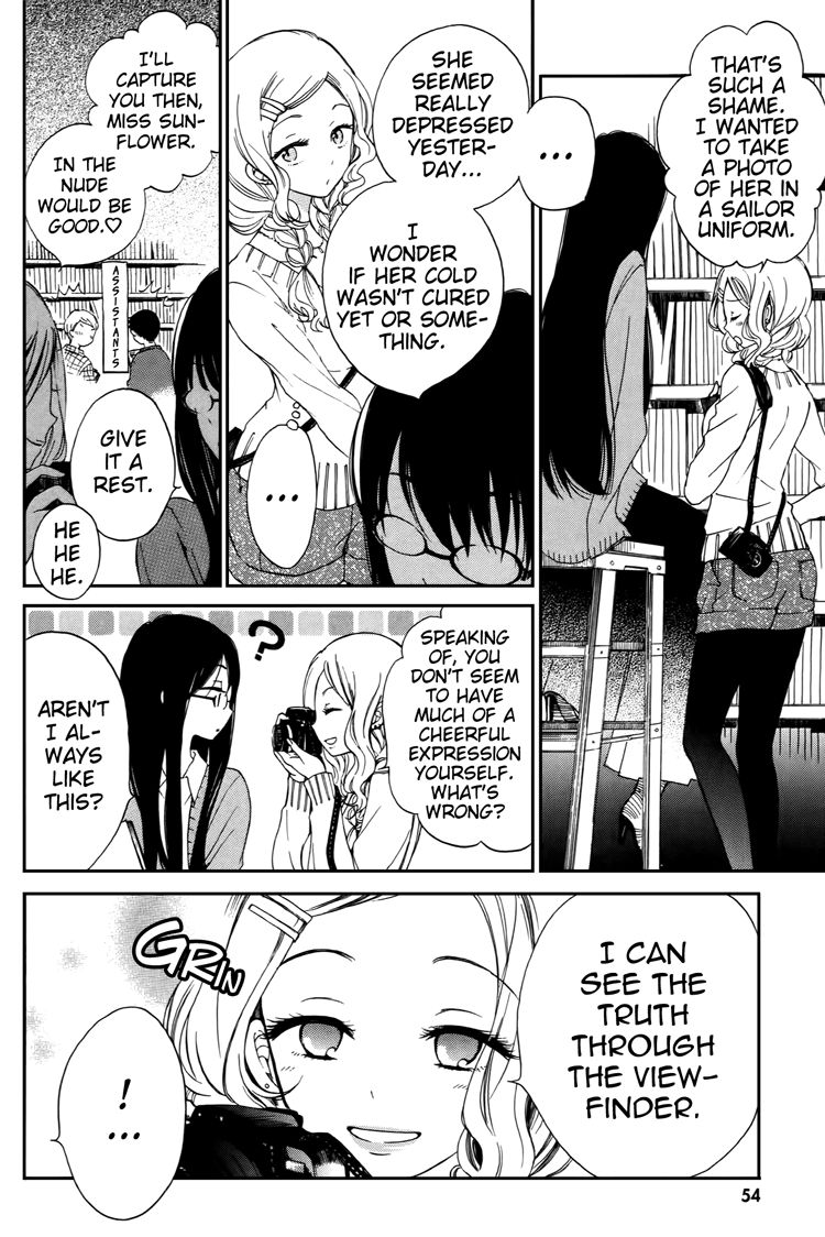 Himawari-san (SUGANO Manami) Chapter 11 page 9 - Chapter 11