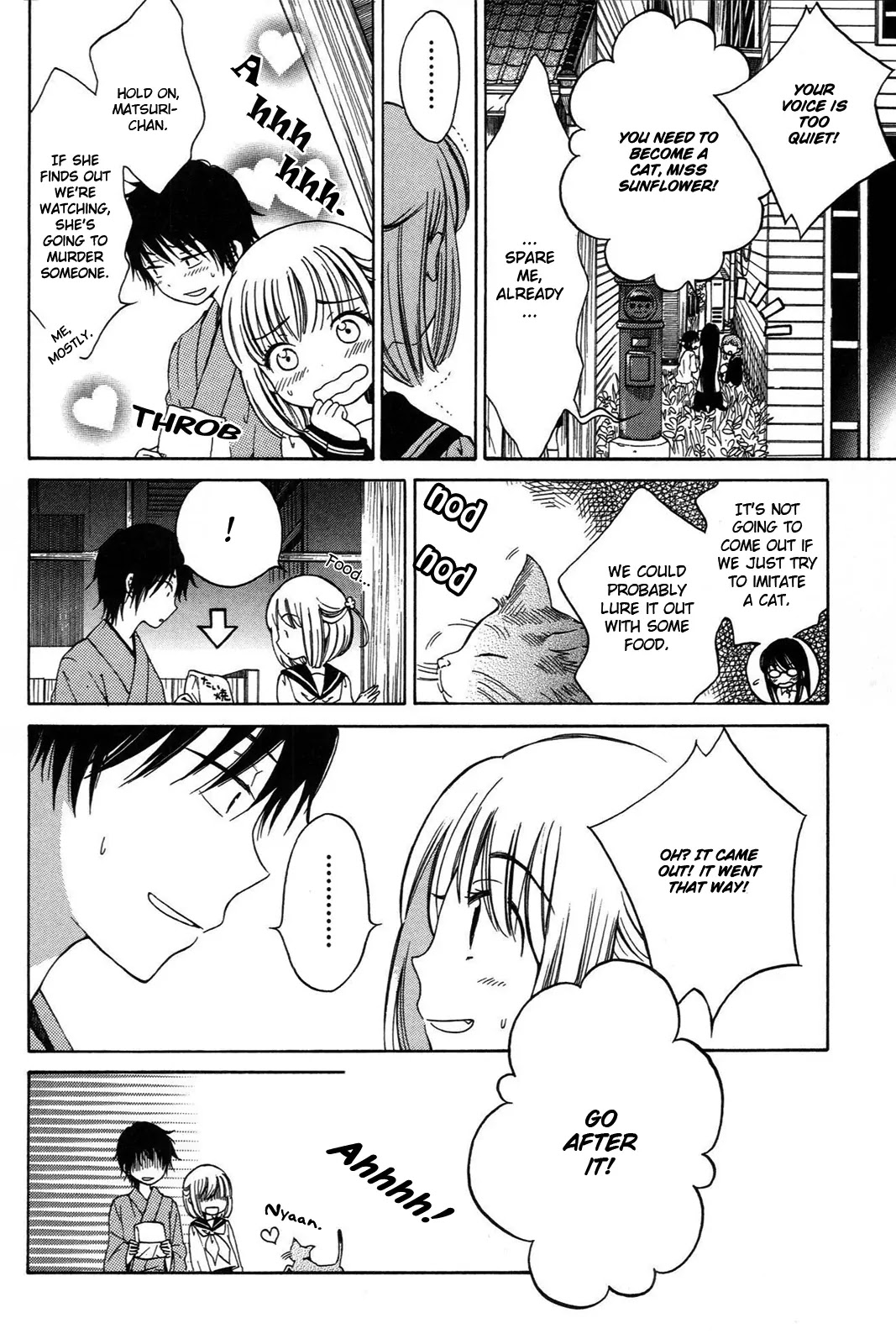Himawari-san (SUGANO Manami) Chapter 12 page 10 - Chapter 12