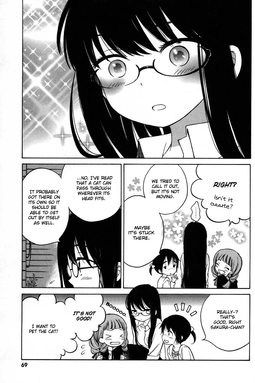 Himawari-san (SUGANO Manami) Chapter 12 page 7 - Chapter 12
