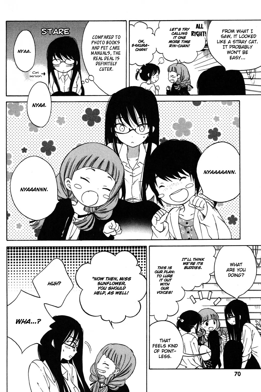 Himawari-san (SUGANO Manami) Chapter 12 page 8 - Chapter 12