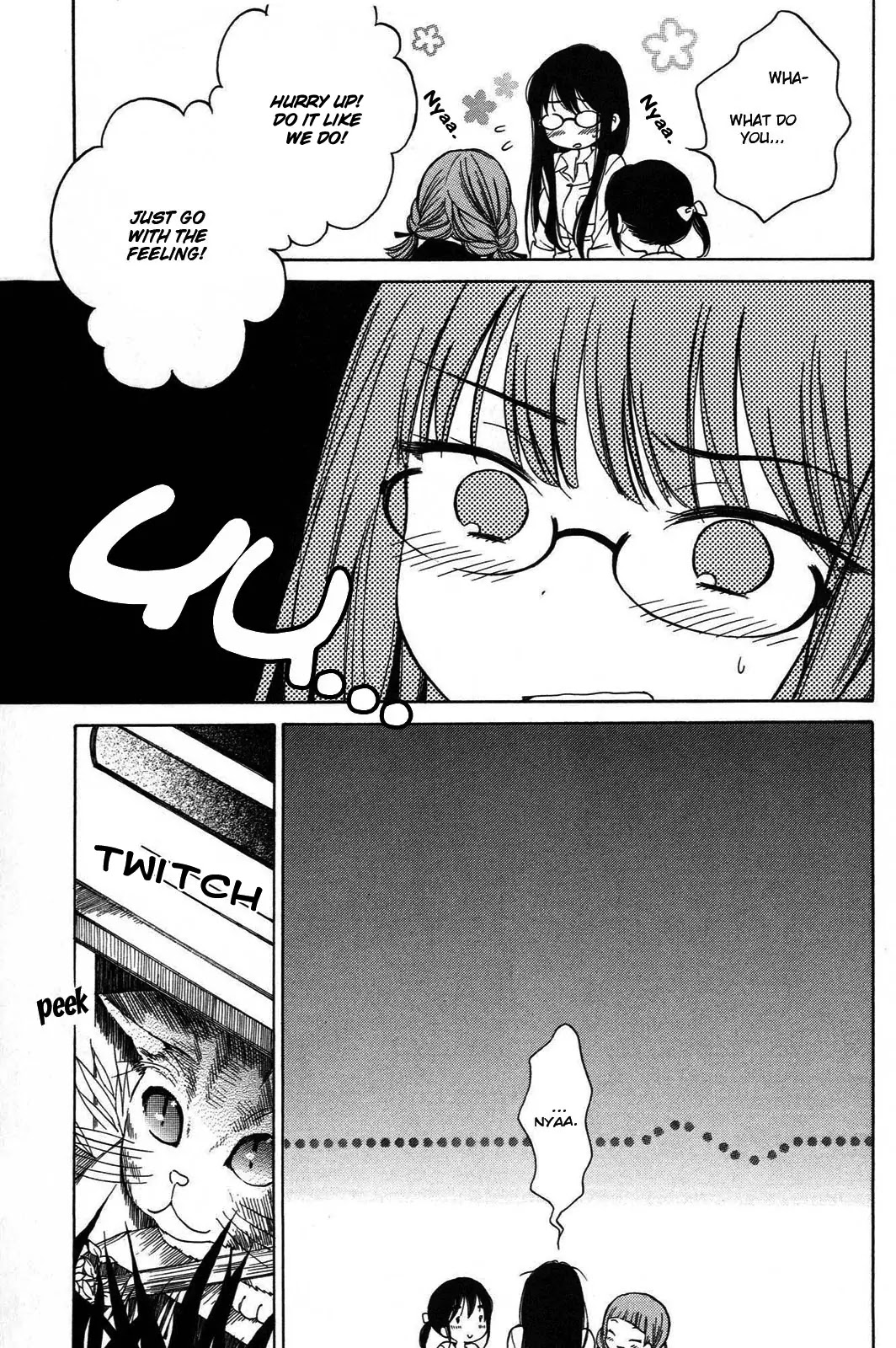 Himawari-san (SUGANO Manami) Chapter 12 page 9 - Chapter 12
