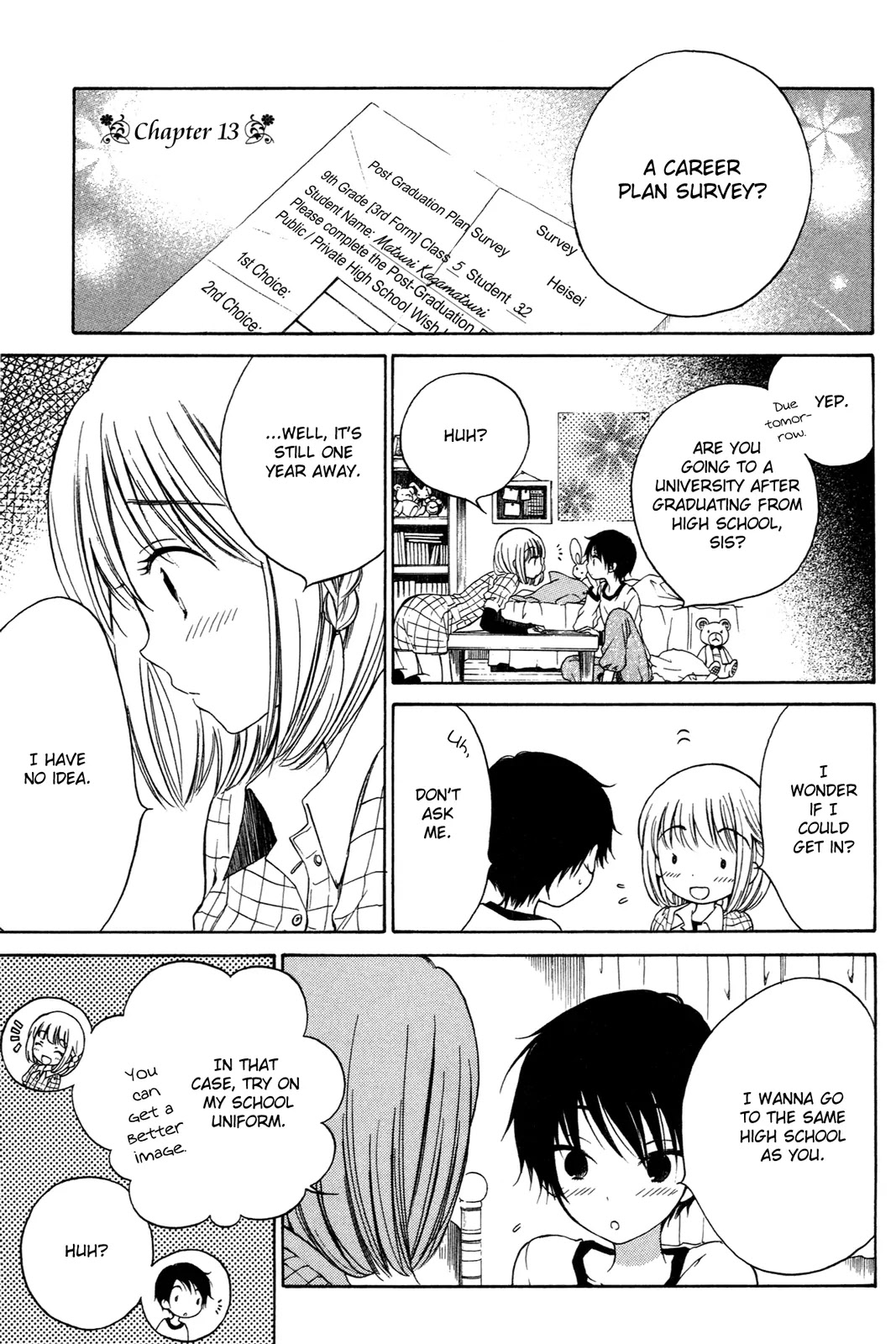 Himawari-san (SUGANO Manami) Chapter 13 page 1 - Chapter 13