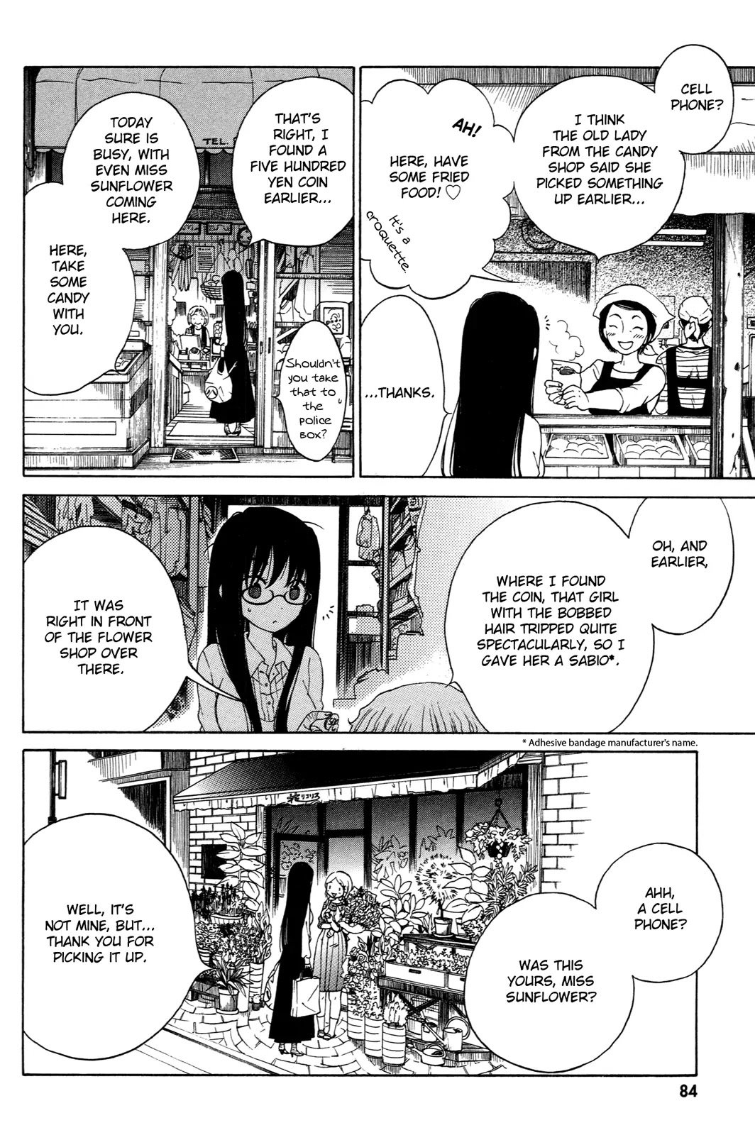 Himawari-san (SUGANO Manami) Chapter 13 page 10 - Chapter 13