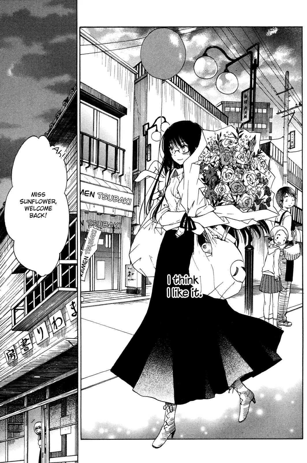 Himawari-san (SUGANO Manami) Chapter 13 page 13 - Chapter 13