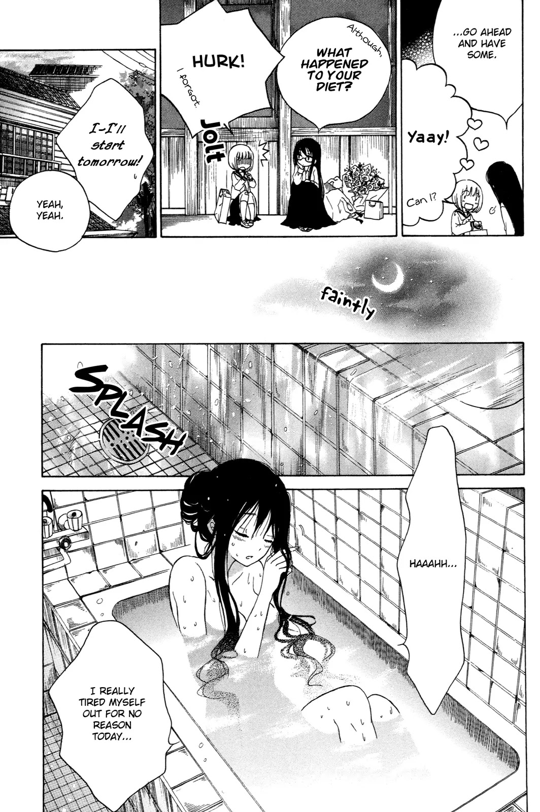 Himawari-san (SUGANO Manami) Chapter 13 page 17 - Chapter 13