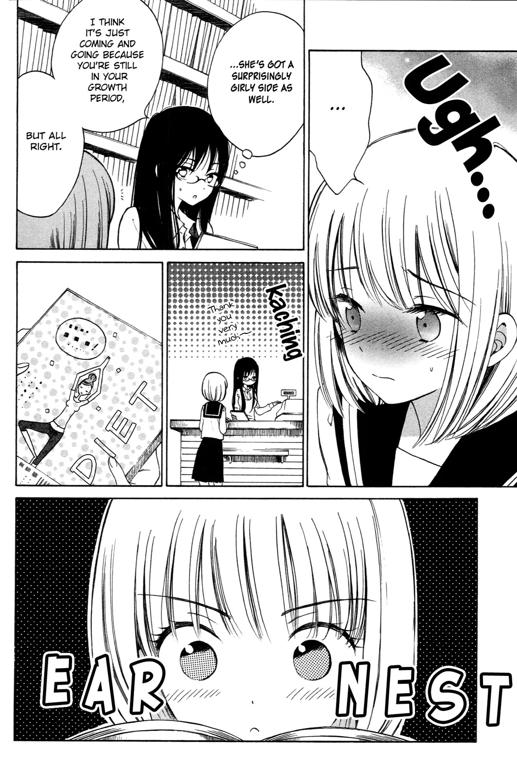 Himawari-san (SUGANO Manami) Chapter 13 page 4 - Chapter 13