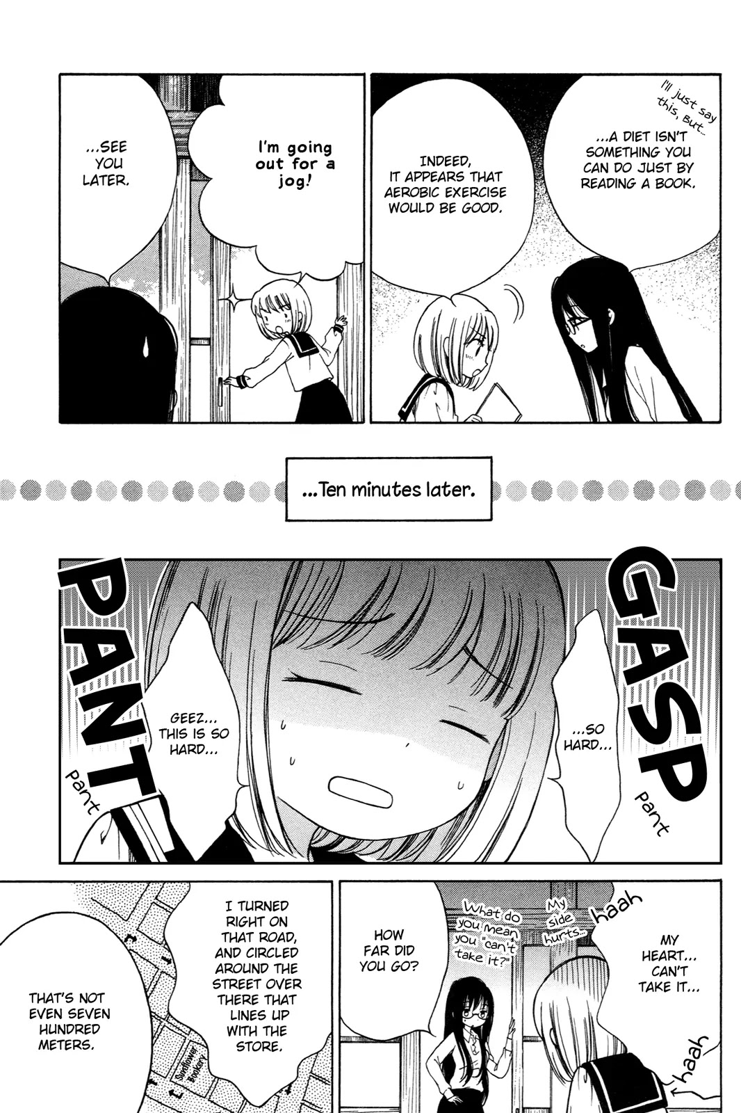 Himawari-san (SUGANO Manami) Chapter 13 page 5 - Chapter 13