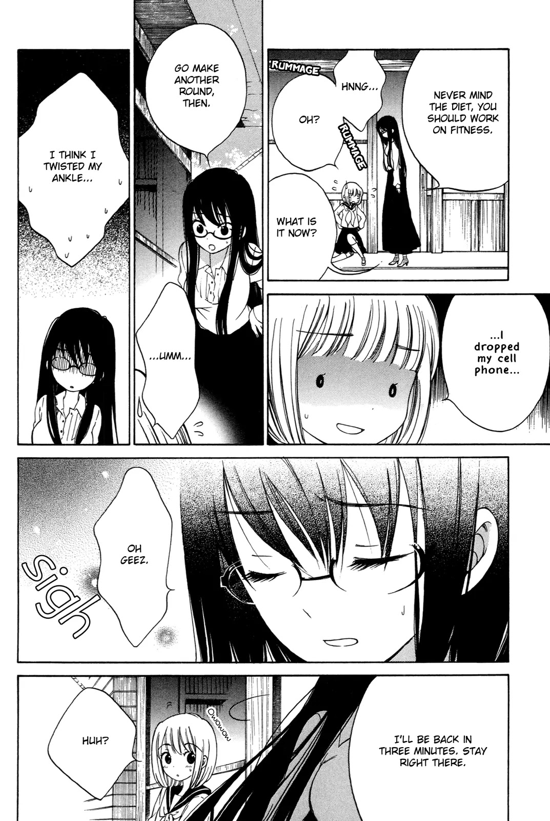 Himawari-san (SUGANO Manami) Chapter 13 page 6 - Chapter 13