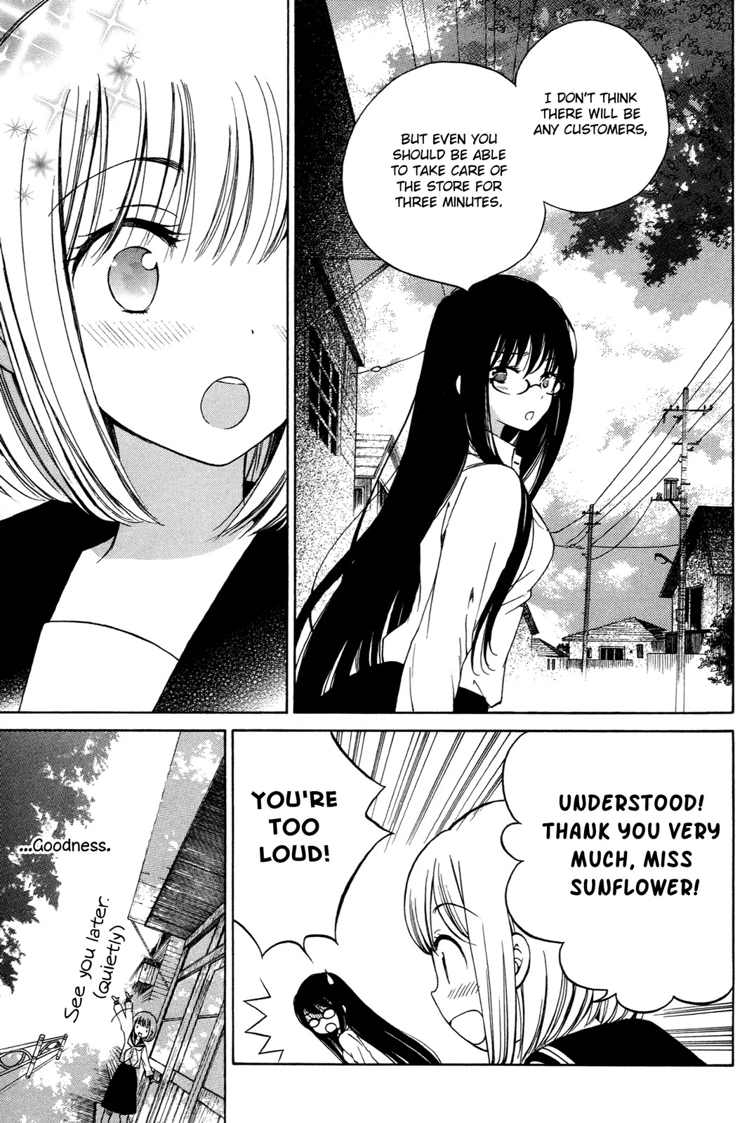 Himawari-san (SUGANO Manami) Chapter 13 page 7 - Chapter 13