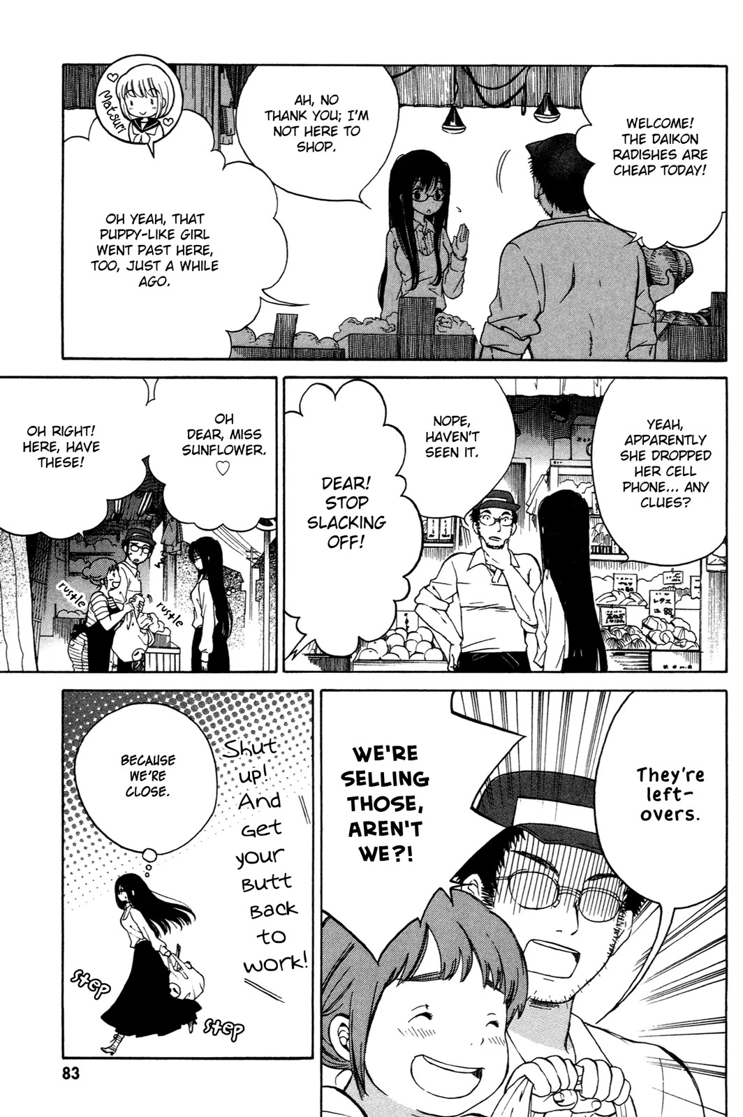 Himawari-san (SUGANO Manami) Chapter 13 page 9 - Chapter 13