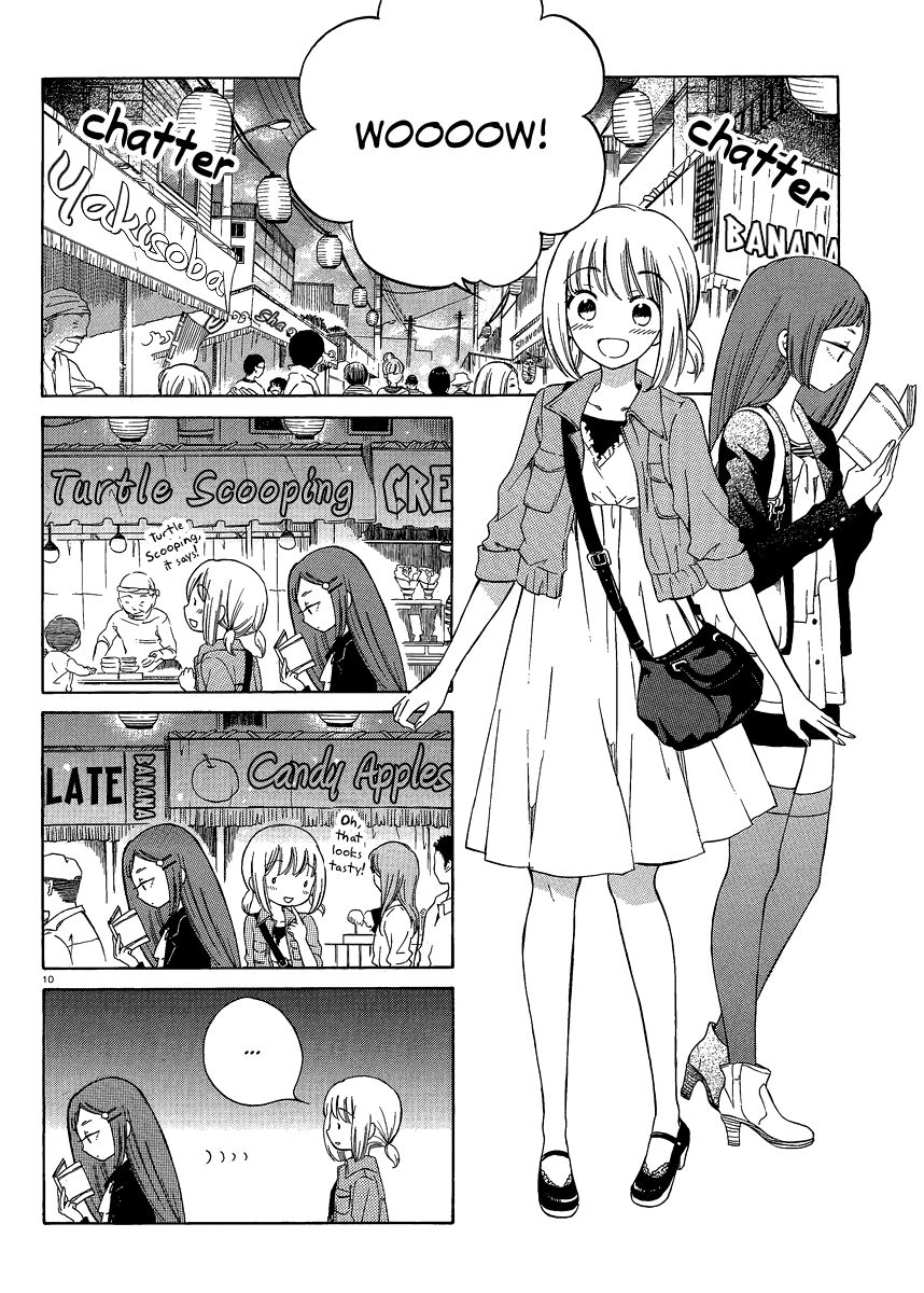 Himawari-san (SUGANO Manami) Chapter 14 page 10 - Chapter 14