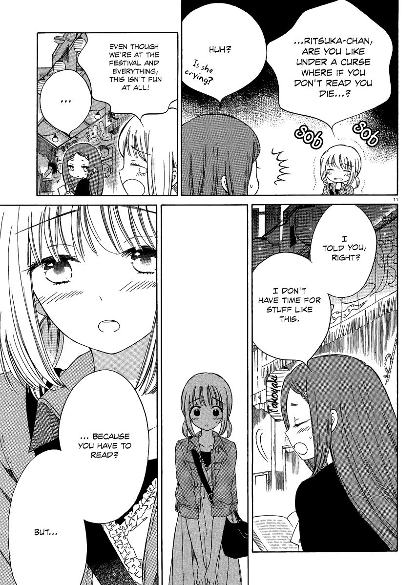 Himawari-san (SUGANO Manami) Chapter 14 page 11 - Chapter 14