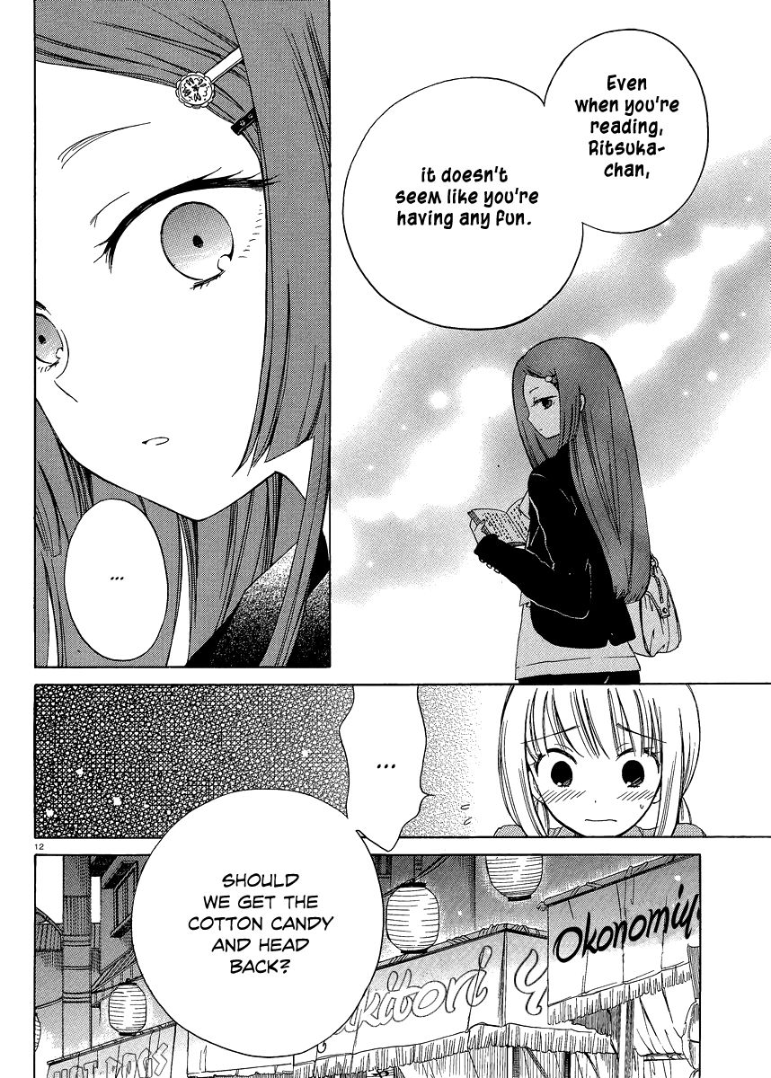 Himawari-san (SUGANO Manami) Chapter 14 page 12 - Chapter 14