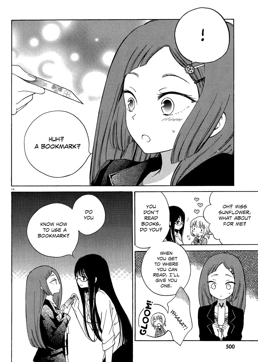Himawari-san (SUGANO Manami) Chapter 14 page 14 - Chapter 14