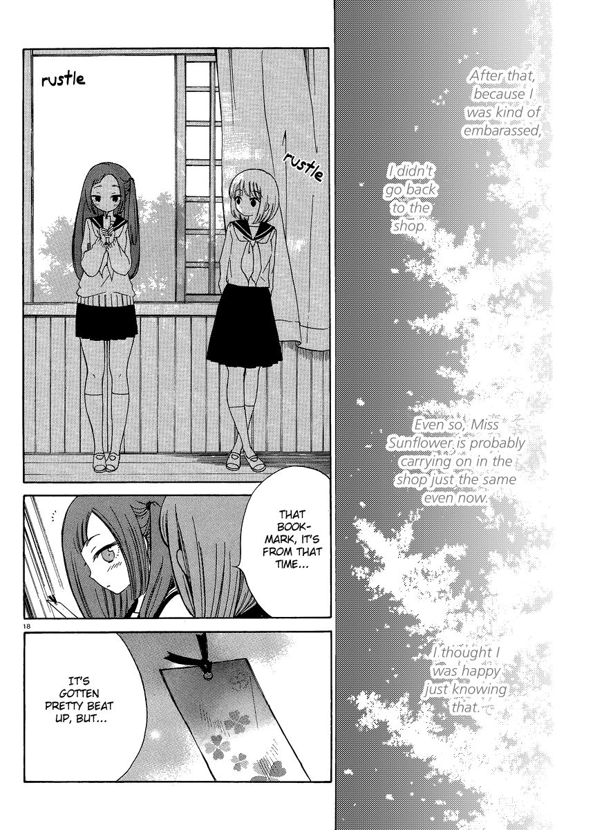 Himawari-san (SUGANO Manami) Chapter 14 page 18 - Chapter 14